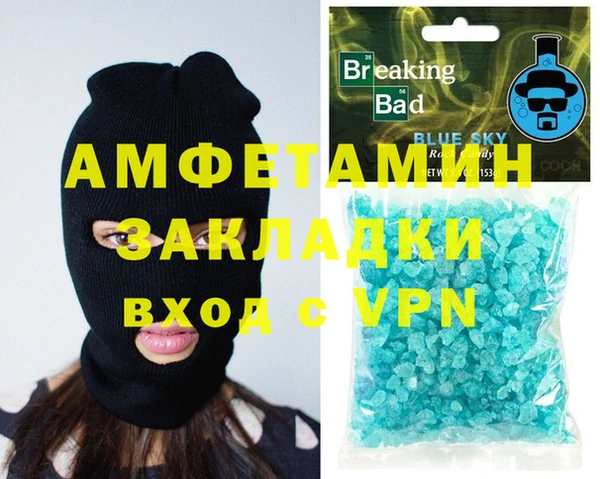 дурь Верхний Тагил