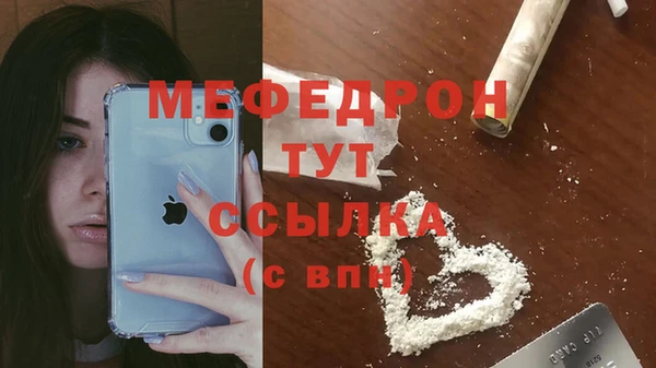 спиды Верхнеуральск