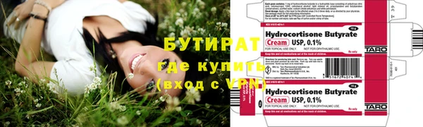 спиды Верхнеуральск