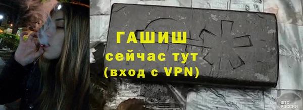 спиды Верхнеуральск