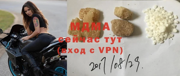 спиды Верхнеуральск