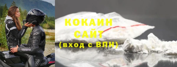 бошки Верея