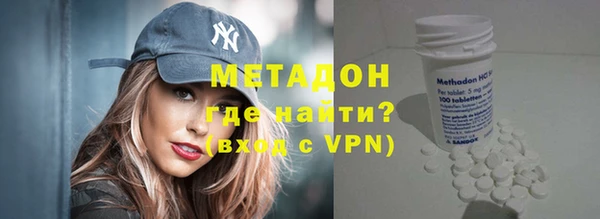 спиды Верхнеуральск
