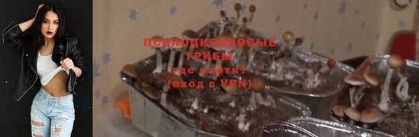 спиды Верхнеуральск