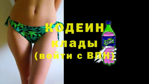 бошки Верея