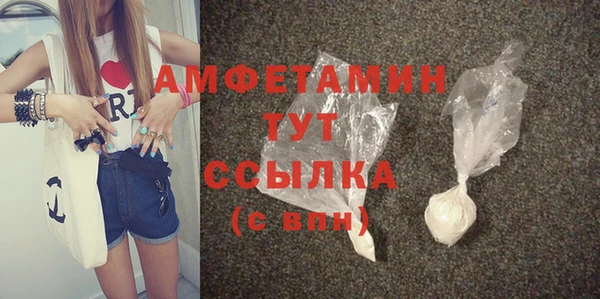дурь Верхний Тагил