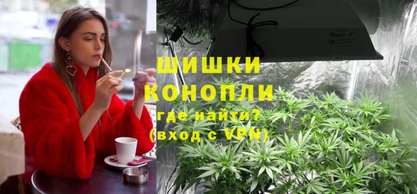 спиды Верхнеуральск