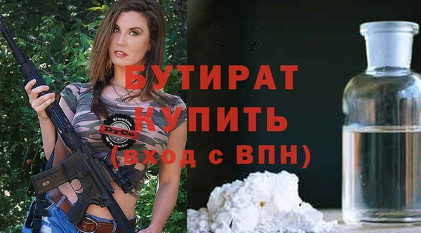 спиды Верхнеуральск