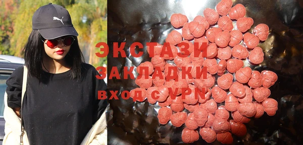 дурь Верхний Тагил