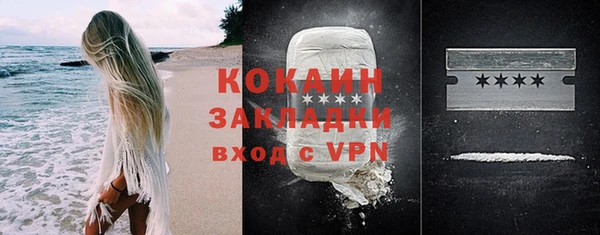 спиды Верхнеуральск