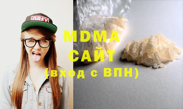 дурь Верхний Тагил
