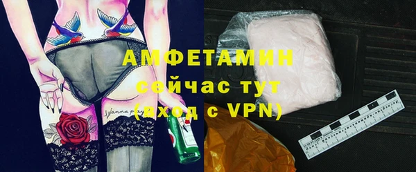 дурь Верхний Тагил