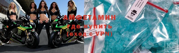 спиды Верхнеуральск