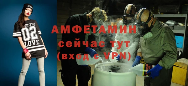 спиды Верхнеуральск