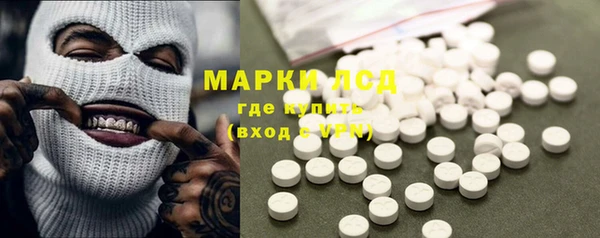 бошки Верея