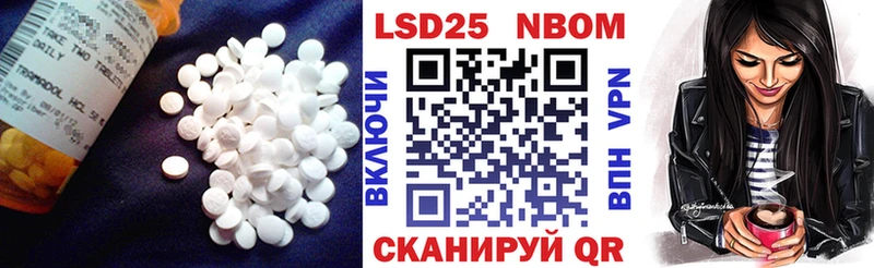ссылка на мегу ONION  Чишмы  ЛСД экстази ecstasy  цены наркотик 